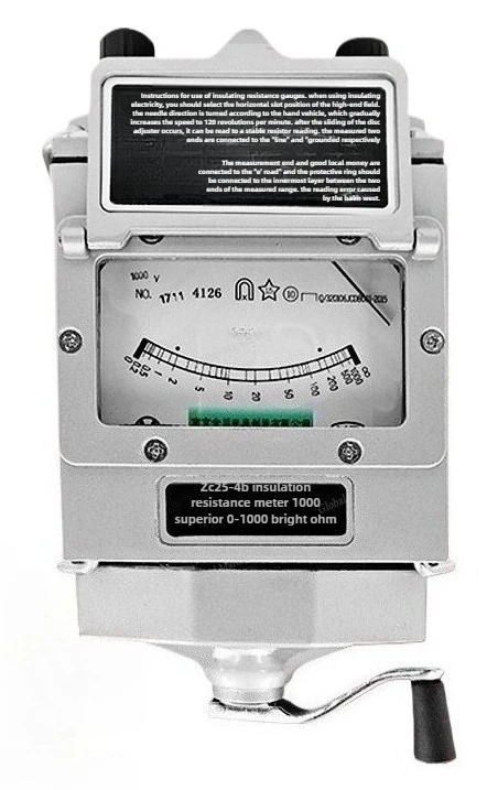 Glass Steel Shell M… - image