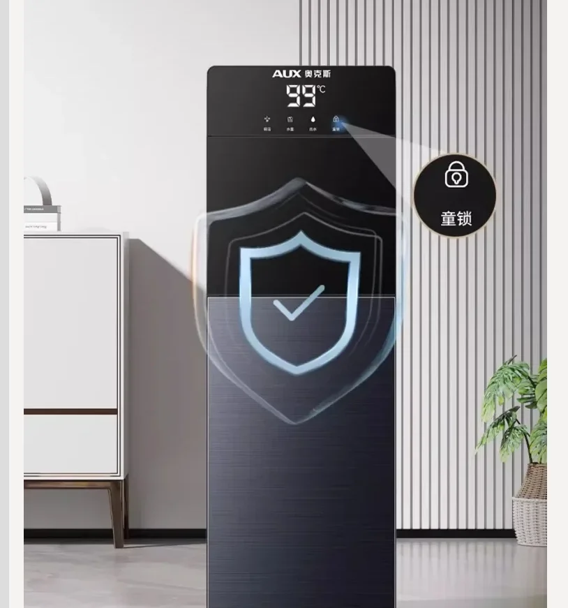 موزع مياه ذكي أوتوماتيكي جديد 220 فولت AUX مع دلو سفلي تسخين سريع للمنزل EB #1