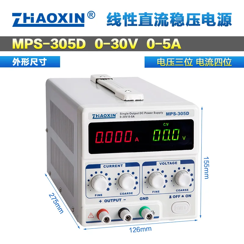 MPS-305D Linear DC Regulated Power Supply with Adjustable 30V 5A