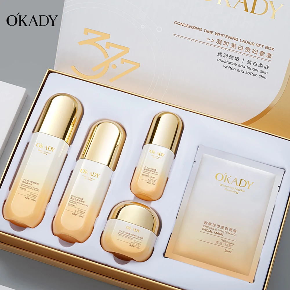 

Skincare Sets Face Cream Brighten Skin Essence Control Oil Lotion Soothing Repair Sensitive Toner Tighten Whitening Facial Mask
