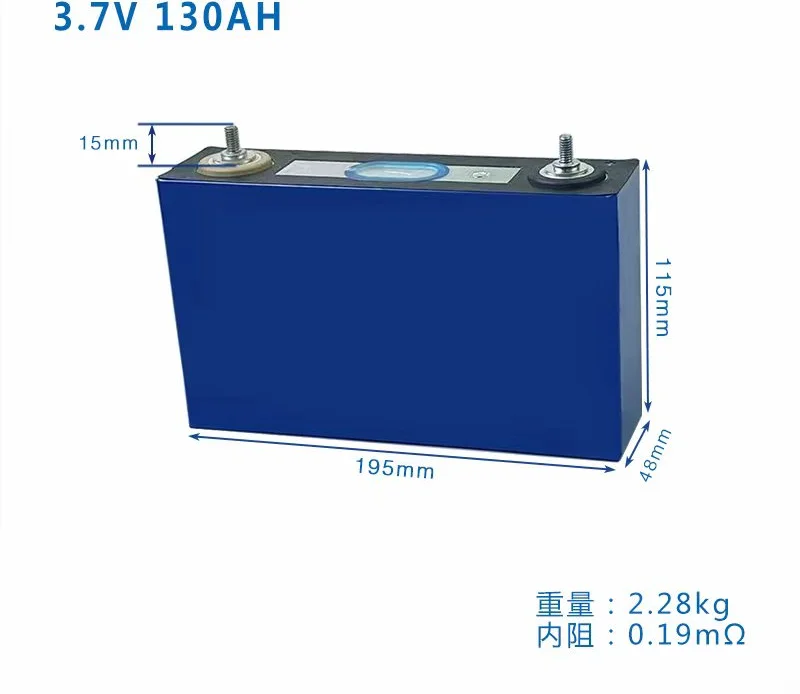 Work below freezing for NCM Grade A and brand new 3.7v 130ah rechargeable lithium ion battery 3.7V 130Ah with welded bolt