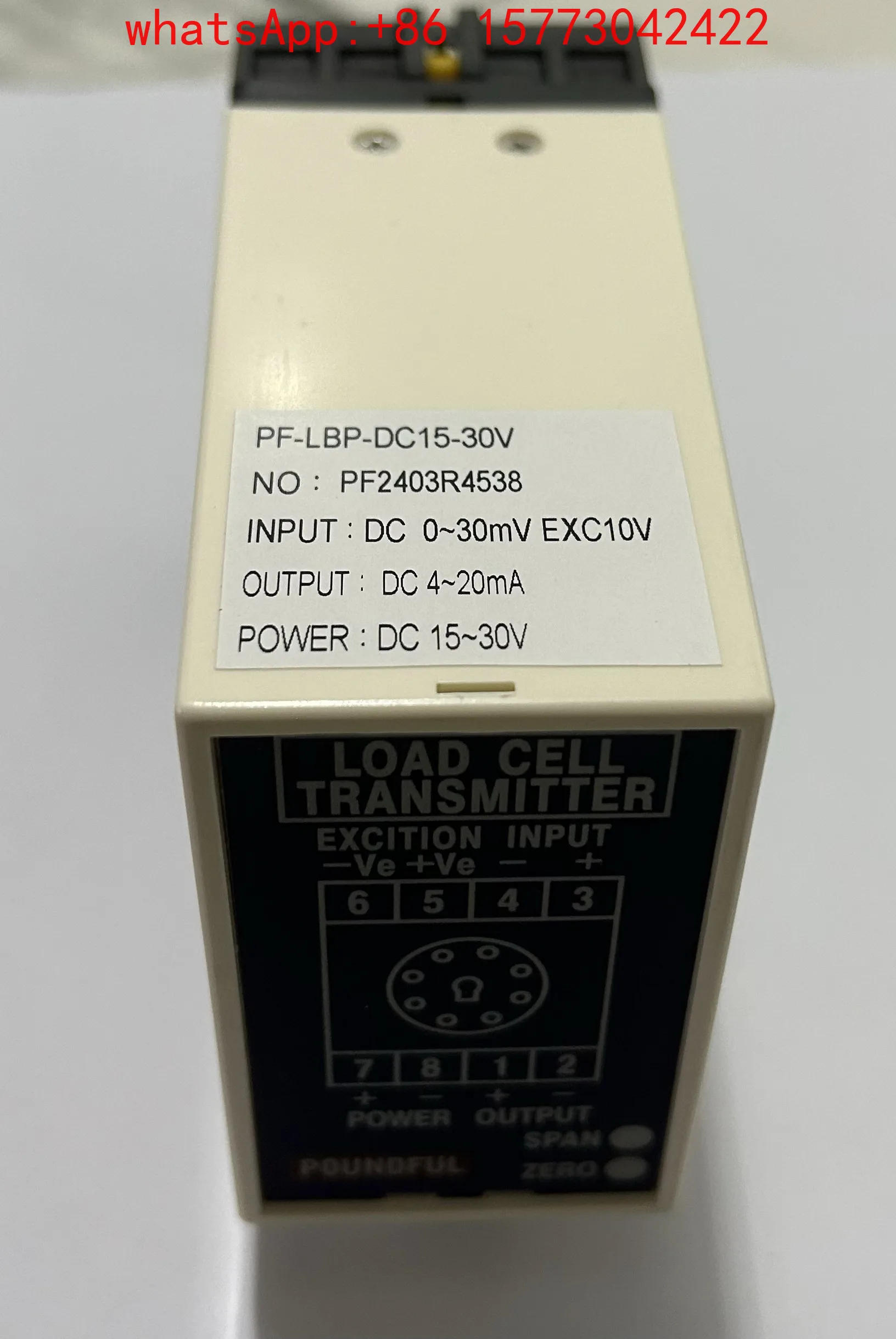 1 piece POUNDFUL Spot PF-KBP-21Q-3