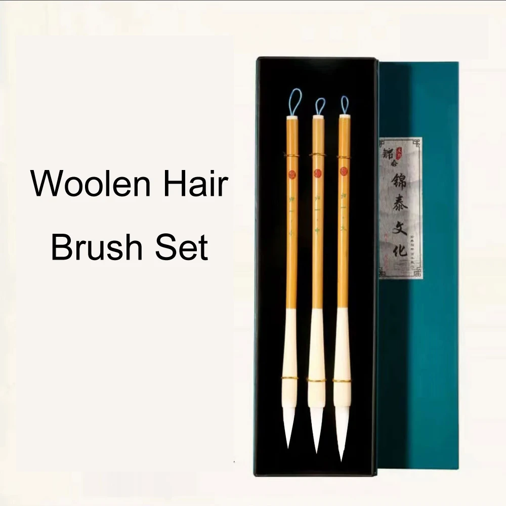 Traditional Chinese Calligraphy Brush Set 3Pcs, Goat/Mixed/Weasel Hair Sumi Brushes for Beginners & Artists, Handmade Gift Box