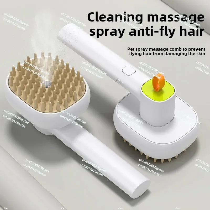 مشط رذاذ تدليك كهربائي بأسنان ناعمة للحيوانات الأليفة والقطط والكلاب، مشط بخاري للعناية بالشعر لإزالة الشعر العائم، تنظيف الشعر المضاد للطيران #3