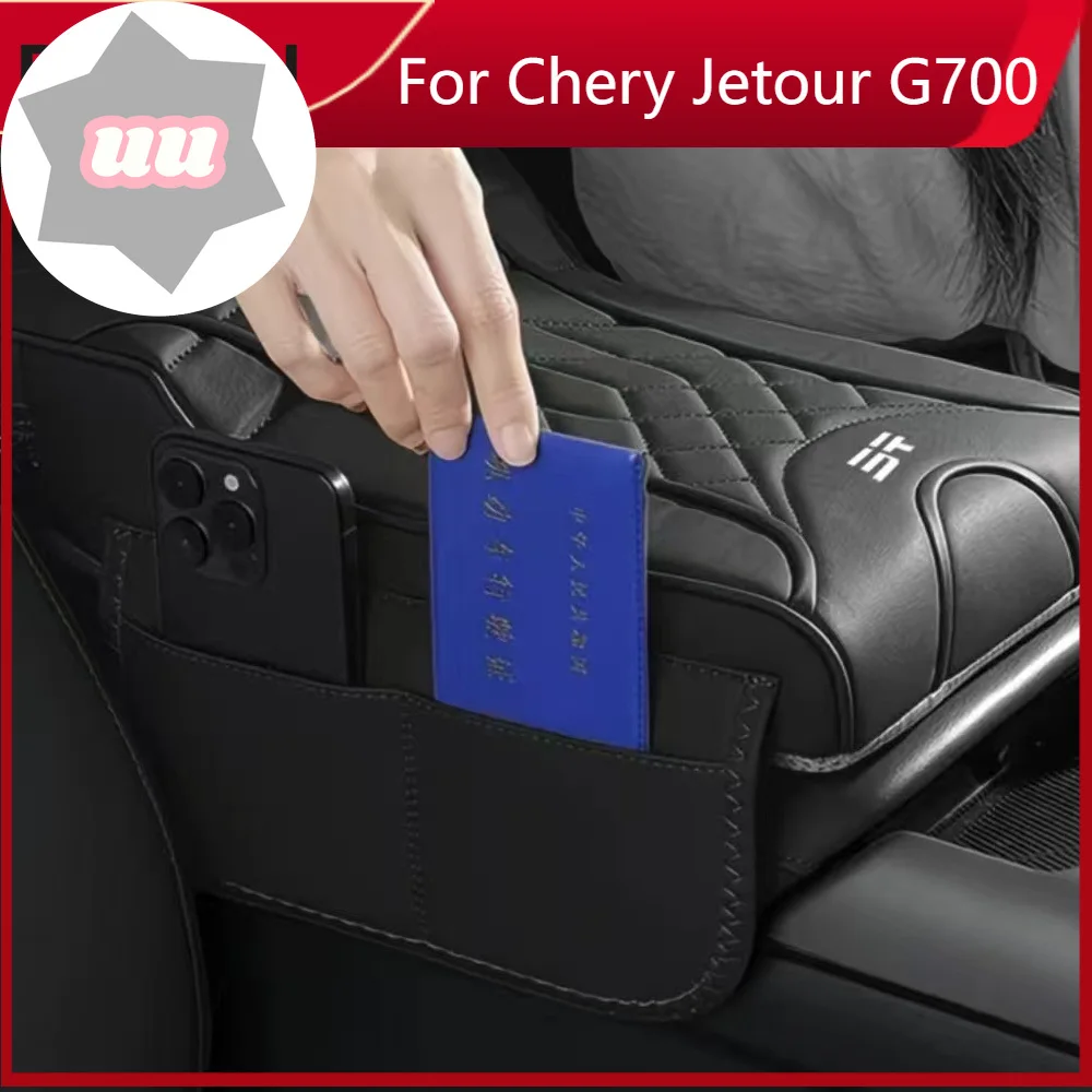 

New For Chery Jetour Traveler T2/T1 Armrest Box Cushion Height Boosting Pad Protective Cover Tissue Box Interior Supplies
