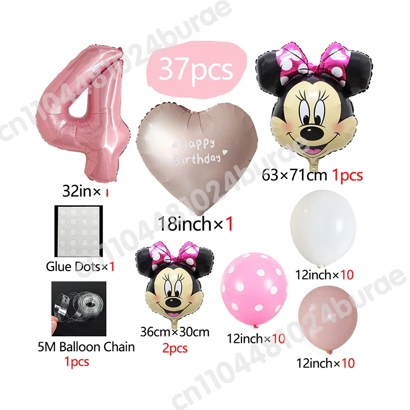 Conjunto de balões laminados da Minnie Mouse, decorações para festa de aniversário, balões da Minnie Mouse, lembranças para festa de meninas, chá de bebê infantil