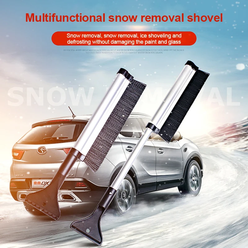 Car Windshield Ice Scraper Durable Stainless Steel Glass Snow Brush Car Accessories Ice Scraper Practical Silver Car Ice Scraper