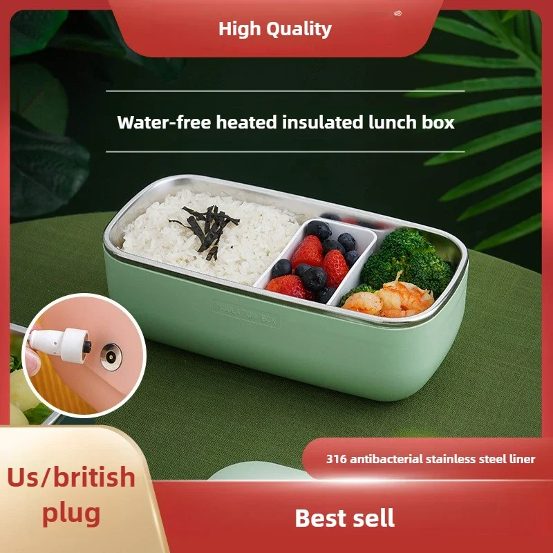 

316 stainless steel heating lunch box insulation water-free hot rice electric lunch box office workers