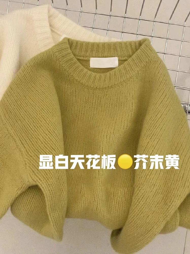 Mustard yellow