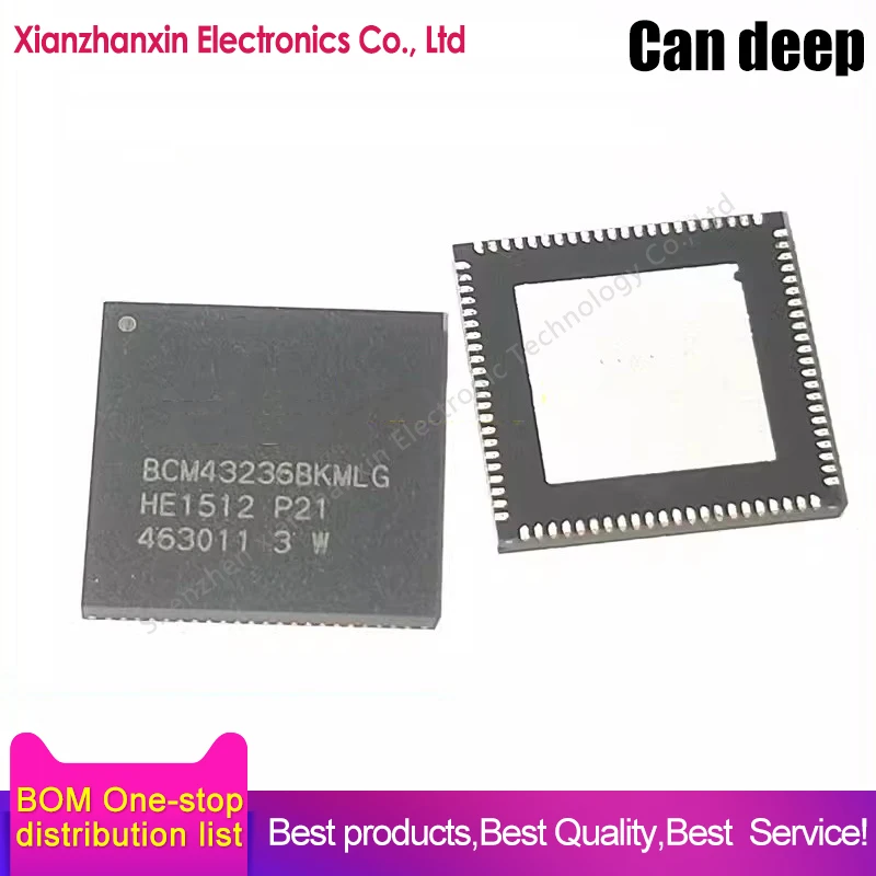 1PCS/LOT BCM43236BKMLG BCM43236 43236 QFN88 Dual-band WIFI chip in stock