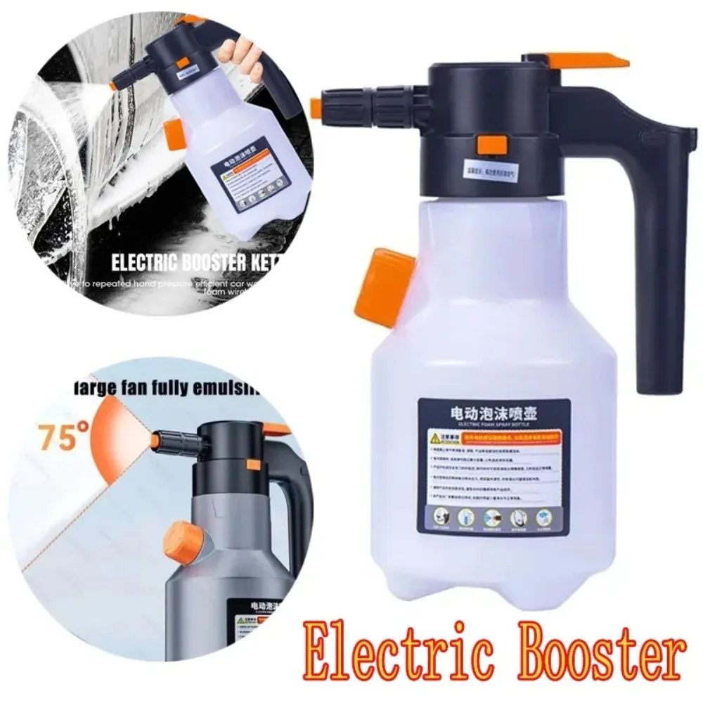 

Car Wash Sprayer Electric Booster Handheld Electric PA Foam Pot Car Wash Automatic Rechargeable for Car Wash 2L Large Capacity