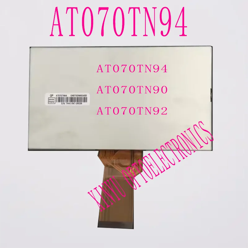 Original 7 Inch LCD Touch Screen Panel AT070TN94  AT070TN92 AT070TN92 V.X AT070TN90 Car DVD Navigation LCD Repalcement Parts