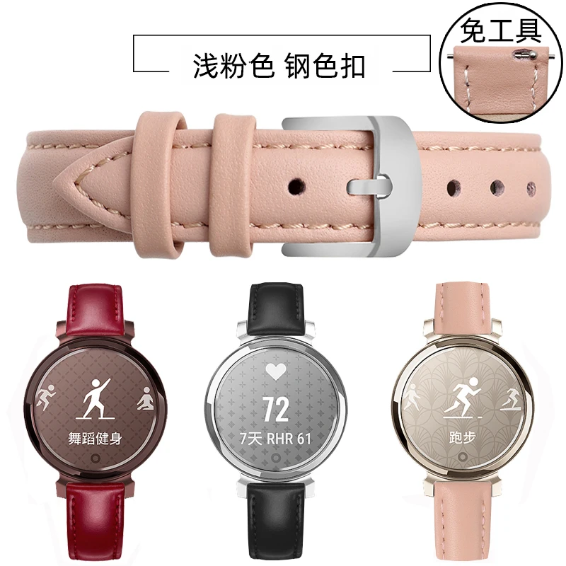 Light pink-steel 