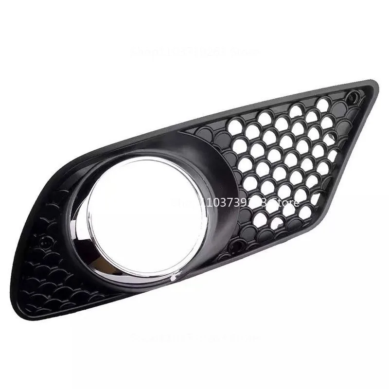 

Suitable for Mercedes-Benz 08-10C Class W204 Front Bar Grille Fog Light Frame Cover, Auto Parts A2048850353