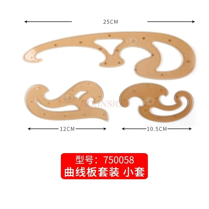 

3pcs Cloud Ruler, Curve Ruler, Arc Ruler, Anti-Blotch, Manga Ruler, 3-Piece Set