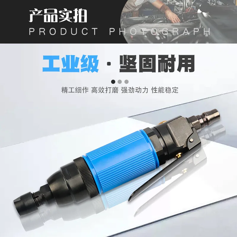 For Universal Pneumatic Die Grinder Tire Repair Polisher Rust Removing Deburring Engraving Air Tool