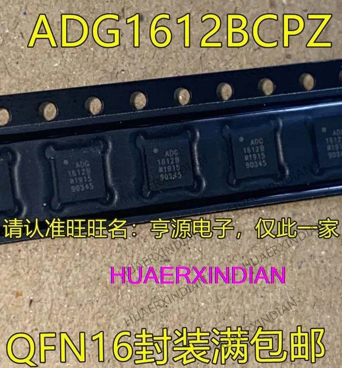 

5PCS New Original ADG1612 ADG1612BCPZ ADG1612B QFN16