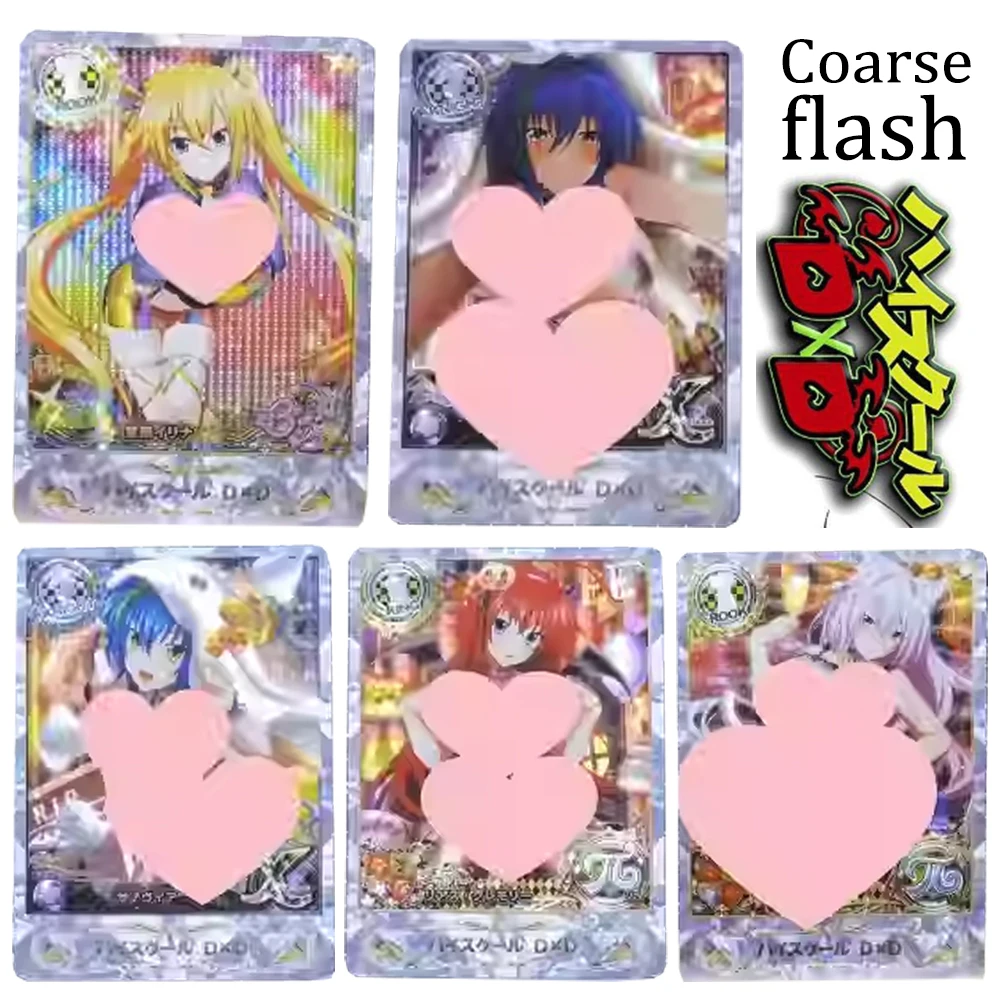 High School DIY Rias Gremory Asia Argento Himejima Akeno Coarse flas Colorful flashes texture collectible cards holiday gifts