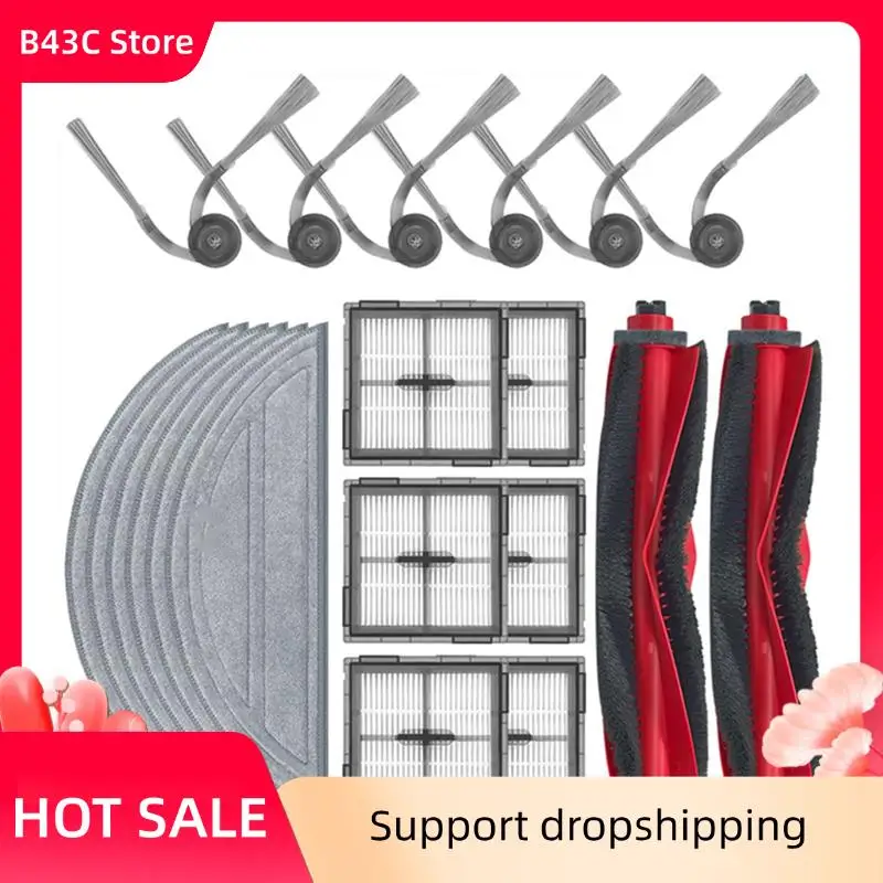 B43C Replacement Pa… - image