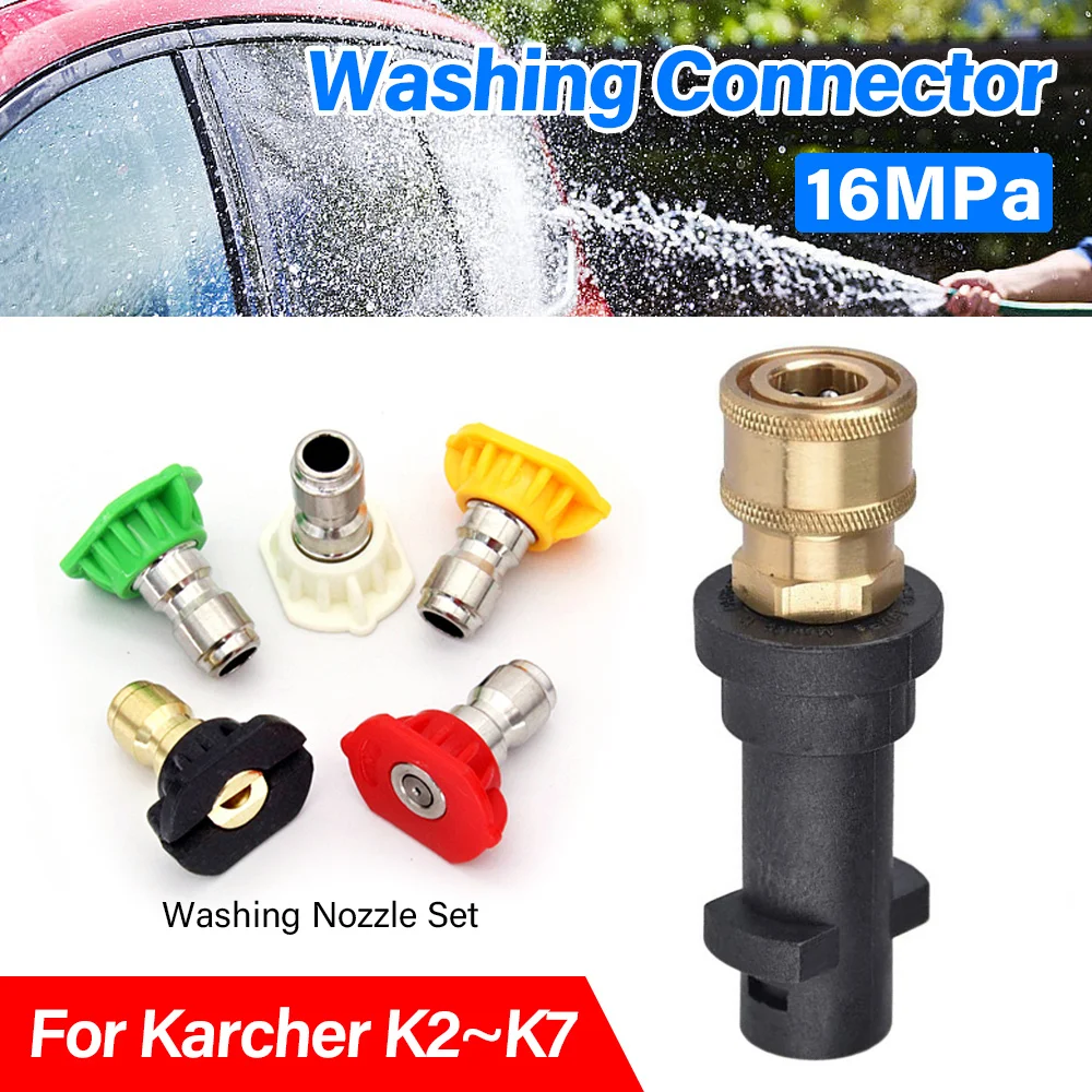 

High Pressure Washer Gun Adapter Compatible Only Replacement 1/4'' For Karcher K2, K3, K4, K5, K6, K7, Nozzle Quick Connect