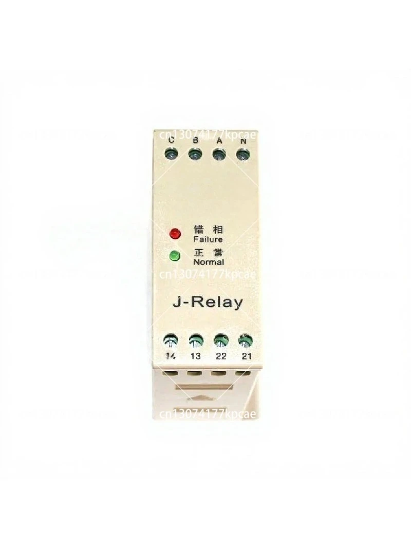 Elevator Phase Sequence Relay, FD-RB03A/J-RELAY/HLJN3