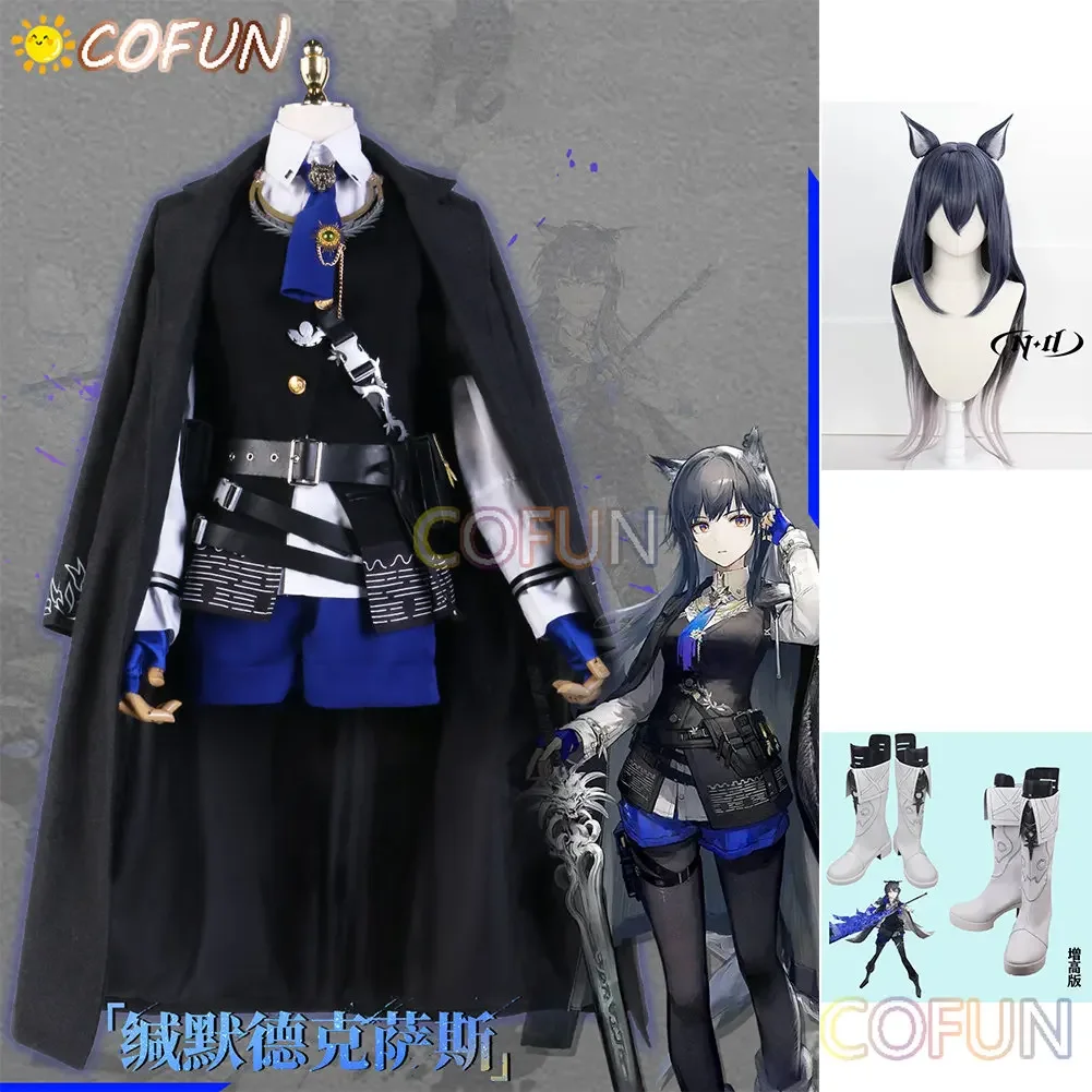 

COFUN Arknights Texas Косплей Костюм Игровой Костюм Великолепная Униформа Хэллоуин Карнавальный Вечерний Наряд Женский Новый Техасский Парик Обувь