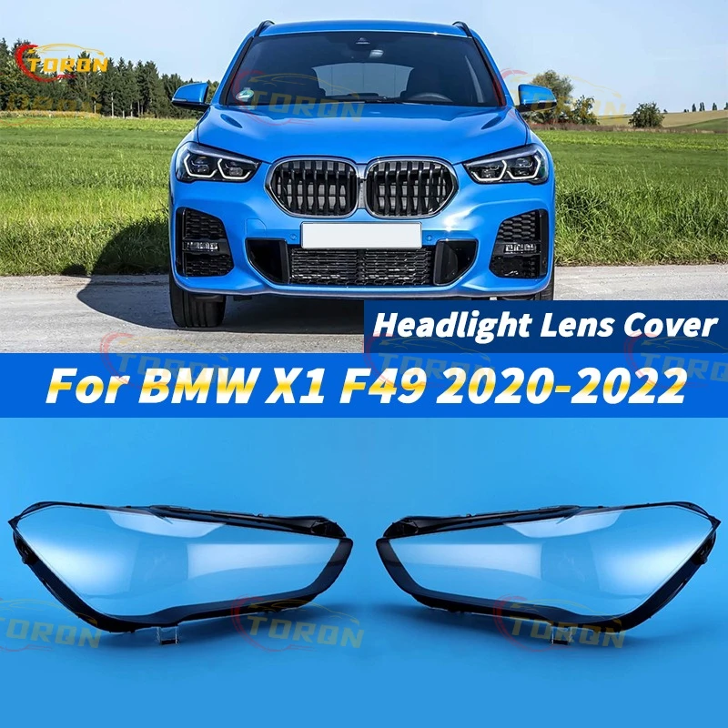 

Для BMW X1 F49 2020 2011 2022 автомобильная фара, крышка объектива, абажур, крышка фары, автомобильные детали, аксессуары