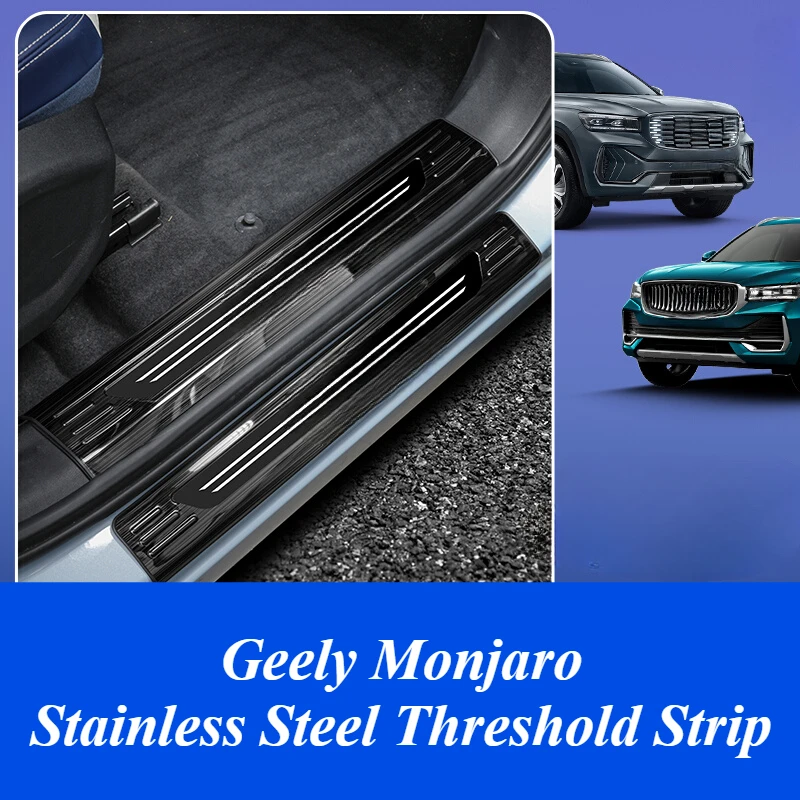 

For Geely Monjaro threshold bar welcome pedal, stainless steel door pedal modified decorative trunk rear guard plate