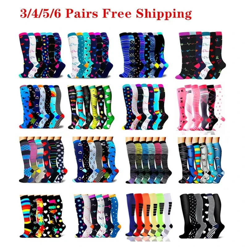 

3/5/6 Pairs Compression Socks Marathon Mountaineering Cycling Sports Socks Elastic Medical Blood Circulation Swelling Nurse Sock