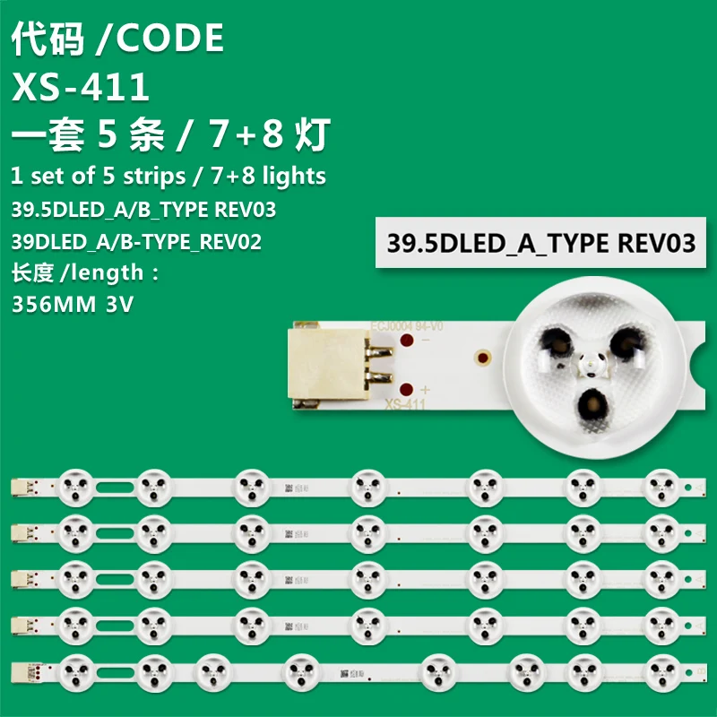 Applicable to TX-39A300B light strip VES390UNDA-2D-N02 39.5DLED A/B TYPE REV02