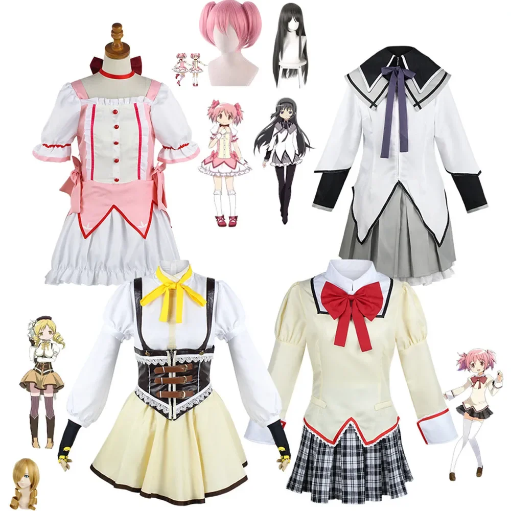 Anime Magical Girl Puella Magi Madoka Magica Akemi Homura Kaname Madoka Tomoe Mami คอสเพลย์ชุดวิกผมชุดกระโปรง