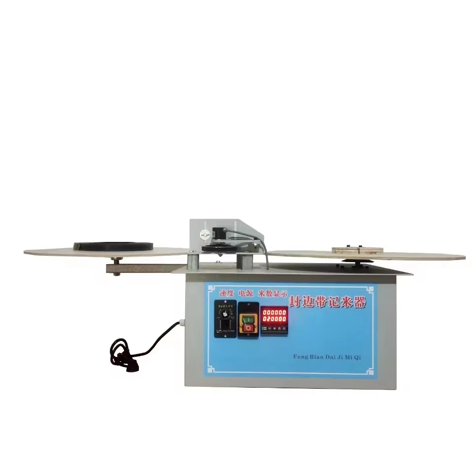 Furniture Accessories Rewinding Machine for Edge Banding Meter Counter Machine ZYJ-55JM with Easy Installation and Factory Price