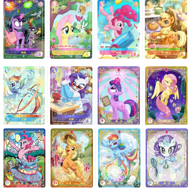 أنيمي بلدي ليتل المهر الداعم حزمة HX1 الخيال العالم لعبة ببطاقات ورقية TCG تحصيل بطاقات هدية للأطفال لعبة طاولة أطفال