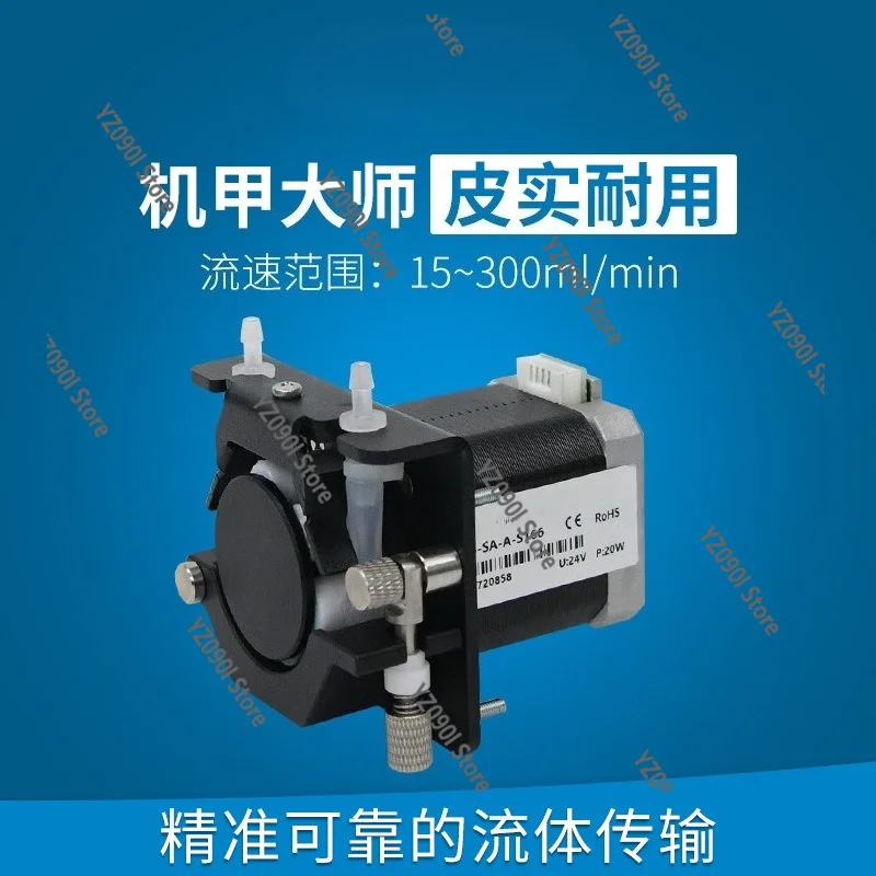 DC12V 24V Mini Stepping Motor Peristaltic Pump Precision Self Priming Liquid Transfer Pump