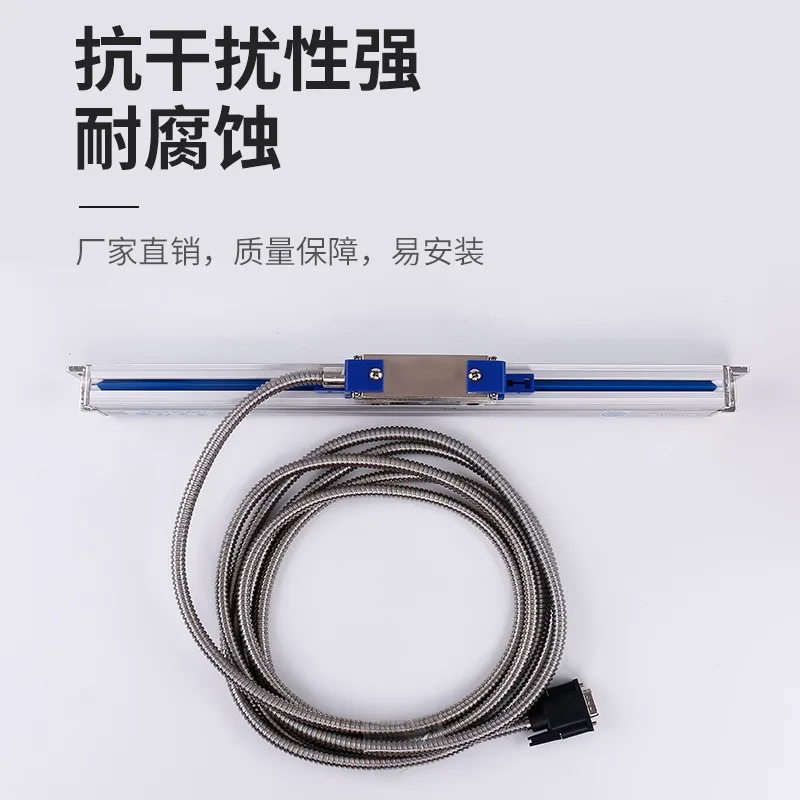 Grating ruler WTB5-0600 0900 0800 0500 0400 mm milling machine saw machine electronic ruler A1