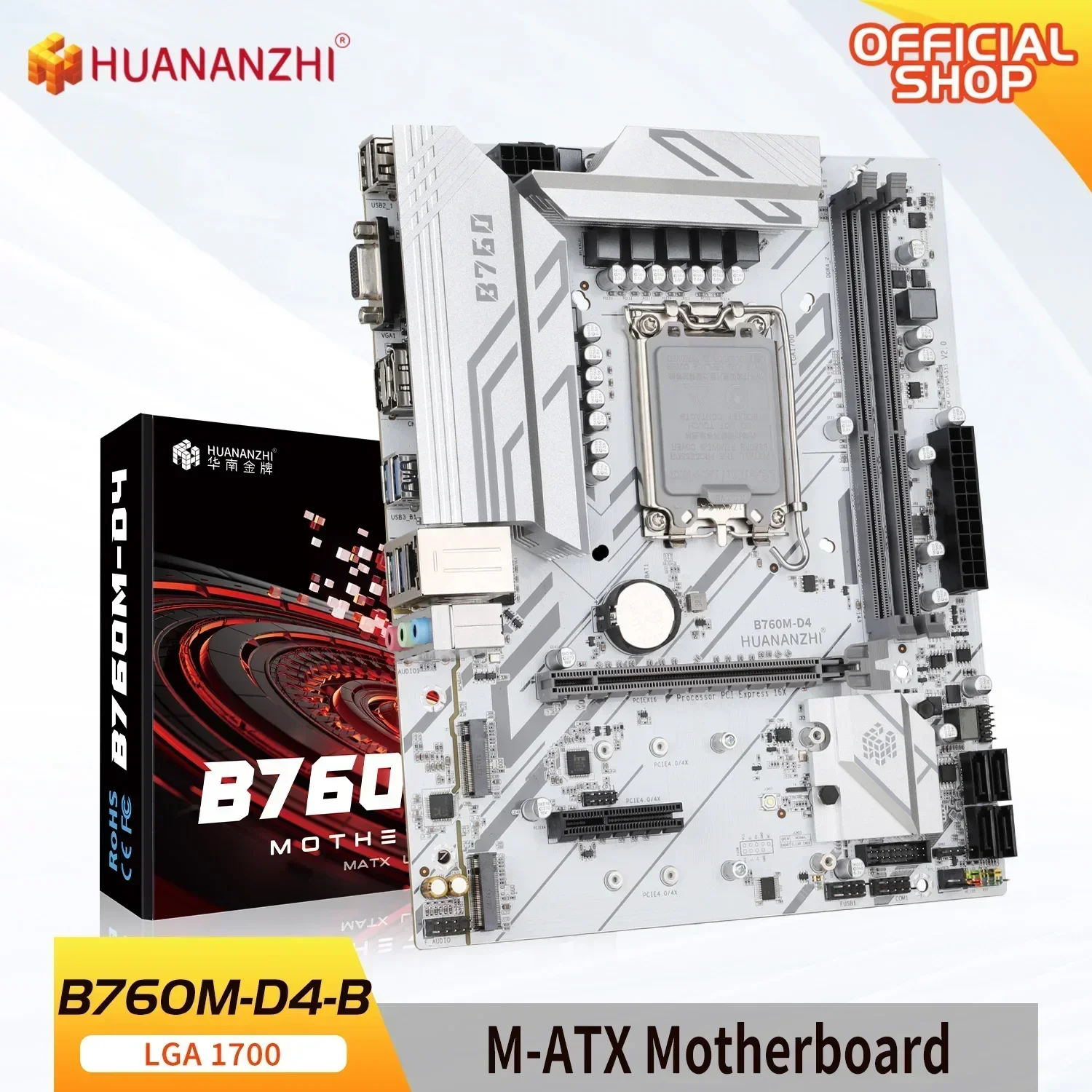 

HUANANZHI B760M D4 M-ATX DDR4 Motherboard Support 12 13 Gen B760 Intel LGA 1700 CPU 12100F 12400F 12490F 12600F 12700F 13600F