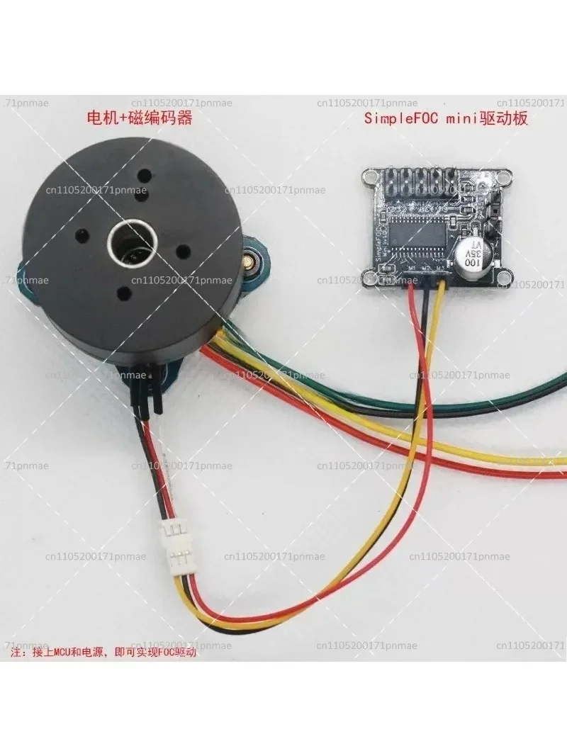 2804 Brushless DC Motor Kit with Built-in AS5600 Encoder And Hall Sensor Hollow Shaft FOC for DIY CNC Machine Tools