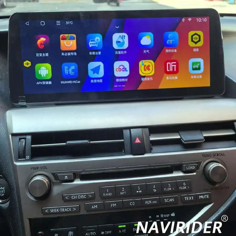 Стерео 12,3-дюймовый Android 14 для Lexus RX 450h RX450H RX270 RX350 2009-2015 Автомобильный мультимедийный видеоплеер Carplay qled Screen