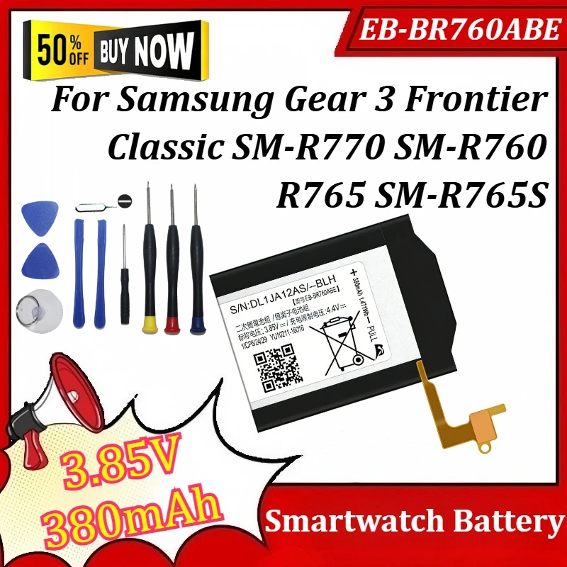 EB-BR760ABE 3.85V 3…