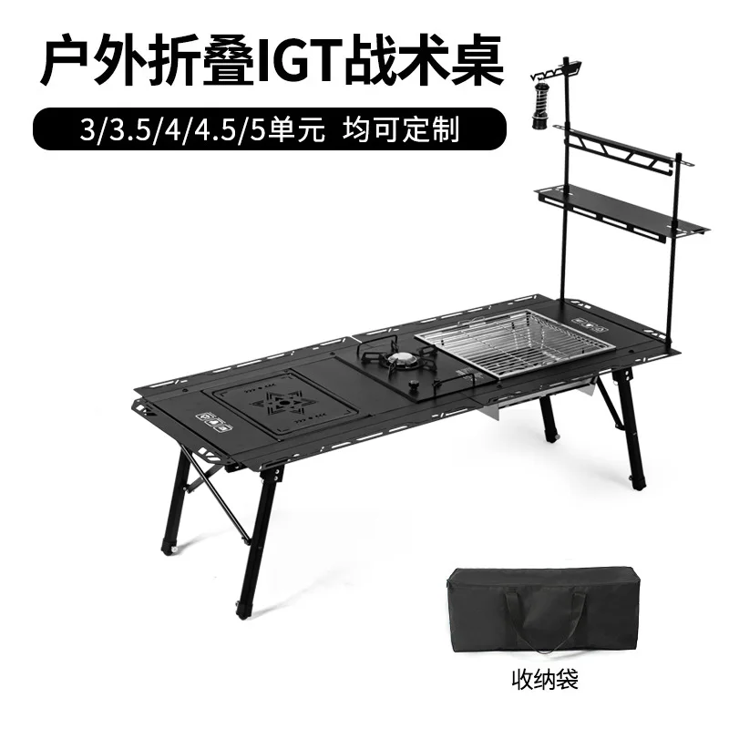 

Lifting Tactical Table Camping Table Tea Table Tactical Lightweight Aluminum Alloy Folding Chair