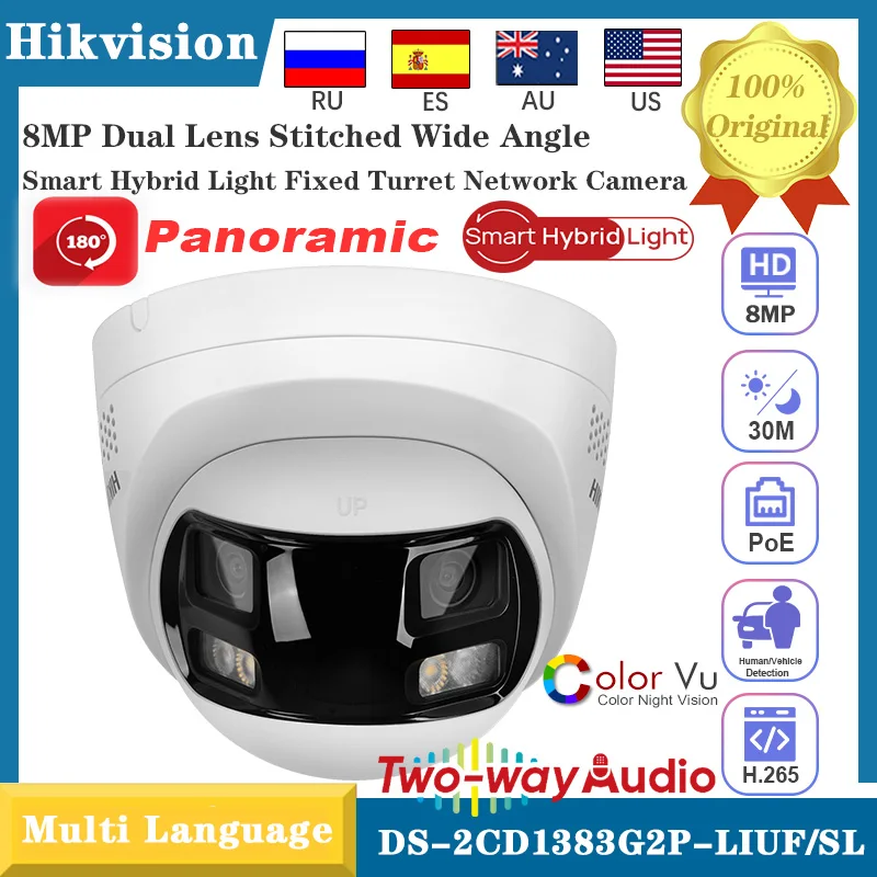 Hikvision 4K 8MP POE DS-2CD1383G2P-LIUF/SL Dual Lens Stitched 180° Wide Angle Smart Hybrid Light Network IP Camera two-way audio