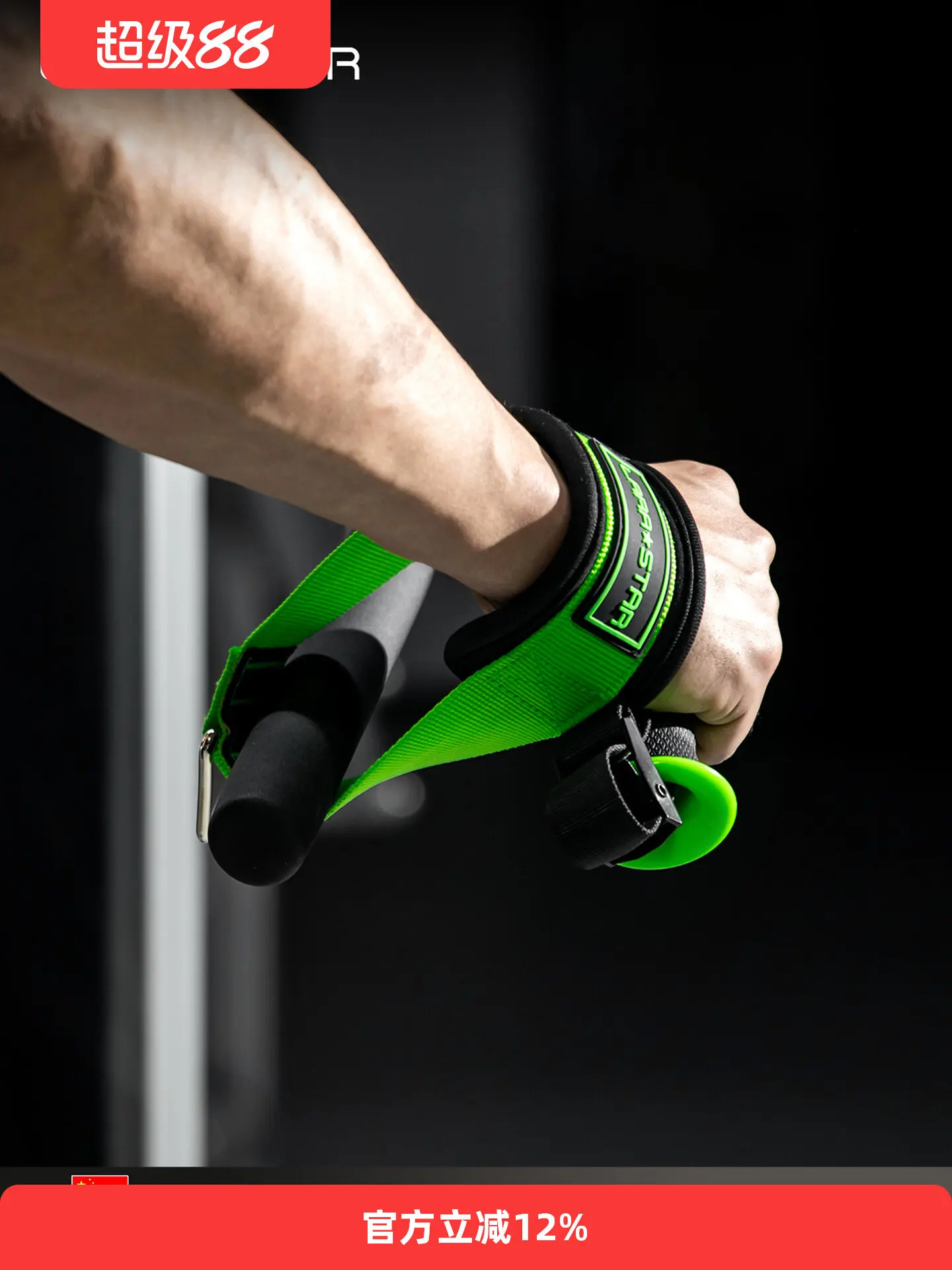 Fitness Cable Handle Non Slip Grips Special for Lateral Raise, Lat Pulldown, Row Shoulder Back Strength Training Gym Accessories