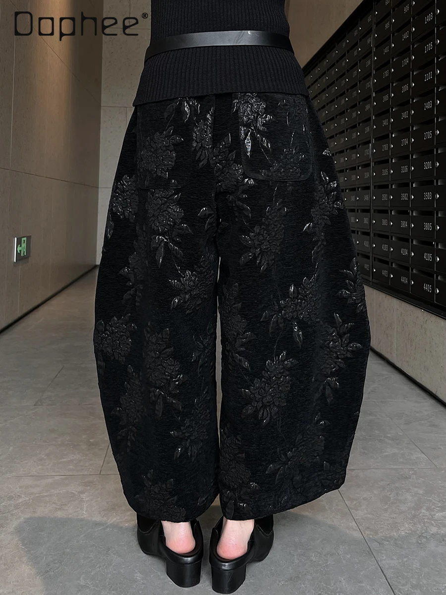 Dark Retro Print Wide-Leg Pants Fashion Heavy Embroidery Harem Pants Korean Style Personality Trend Loose Long Pants for Women