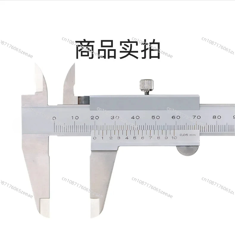 Japan Original Mitutoyo Vernier Caliper Cm24