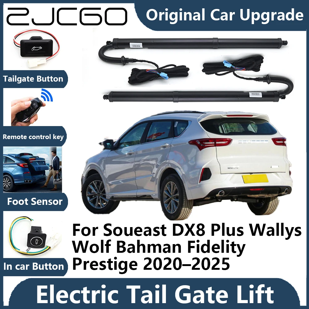 

For Soueast DX8 Plus Wallys Wolf Bahman Tailgate Electric Tail Gate Lift Prop Support Vehicle Power Rear Door Liftgate Strut