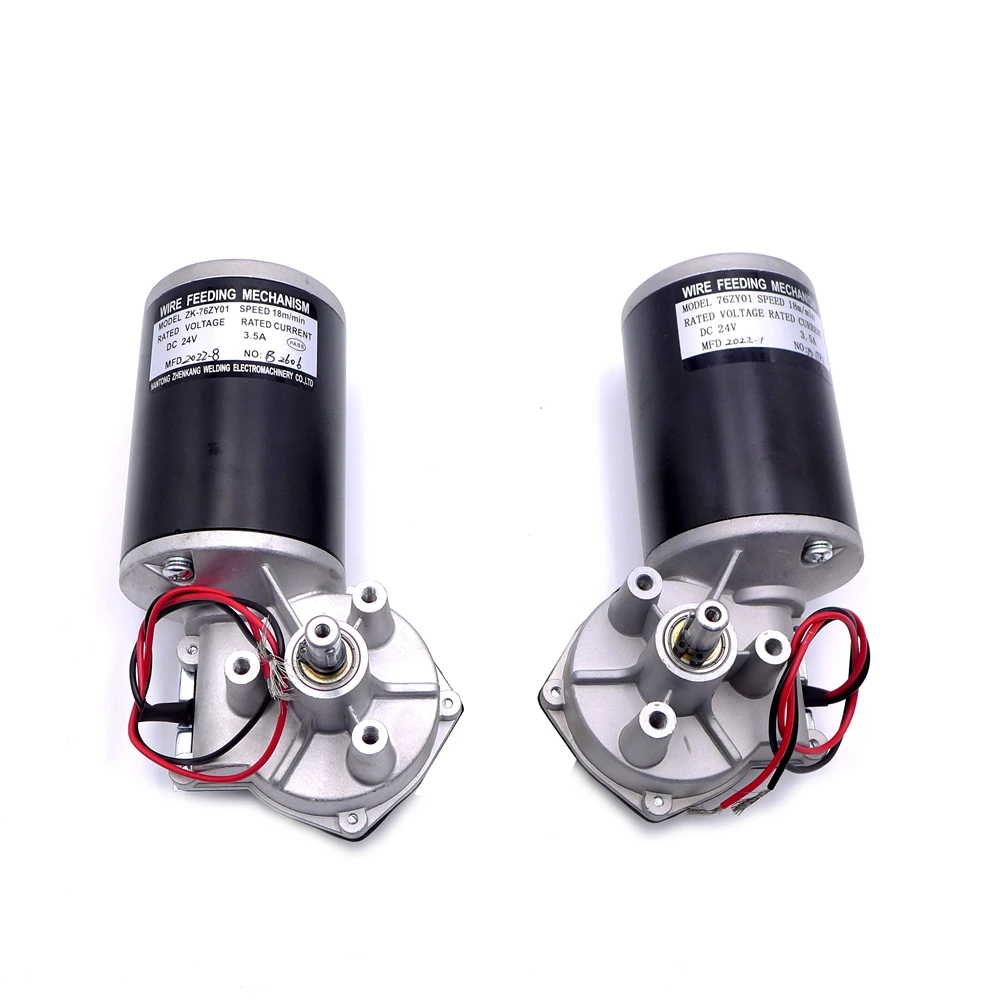 76ZY01 DC24 MIG Welding Machine Steel Material Wire Feeder Engine Motor Without Bracket Assembly