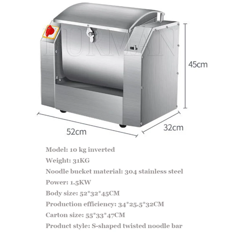 Electric Flour Mixer Commercial Dough Kneading Machine   Stainless Steel