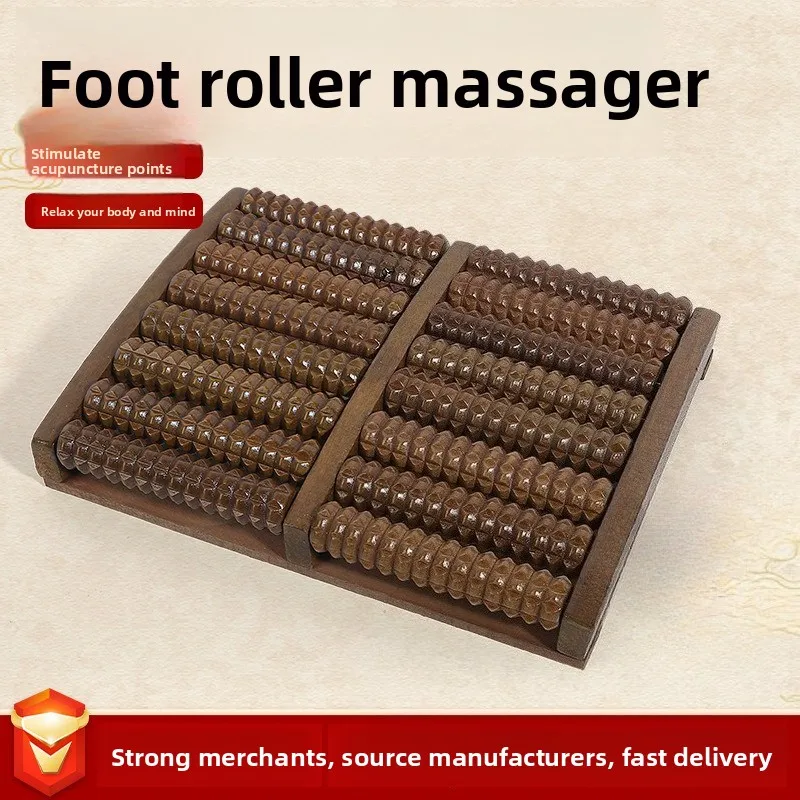 

Foot Massager Wooden Roller Foot Acupoint Massager Solid Wood Household Convenient and Practical