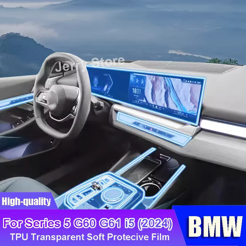 

For BMW Series 5 G60 G61 i5 (2024) Car Interior Center console Transparent TPU Protective Film Anti-scratch Repair Car Sticker