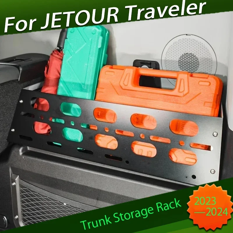 

Car Trunk Storage Rack Fit for JETOUR Traveler T2 2023-2025 Modified Aluminum Alloy Storage Box Car Interior Accessories